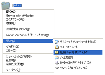 Windows k菇