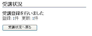 u o^mF