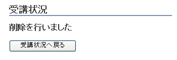 u 폜mF