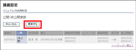 u`ݒ JmF
