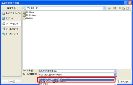 Microsoft Excel 2007 Otĕۑ_CAO