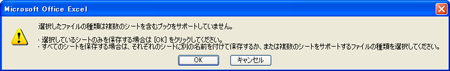CSVۑbZ[W1
