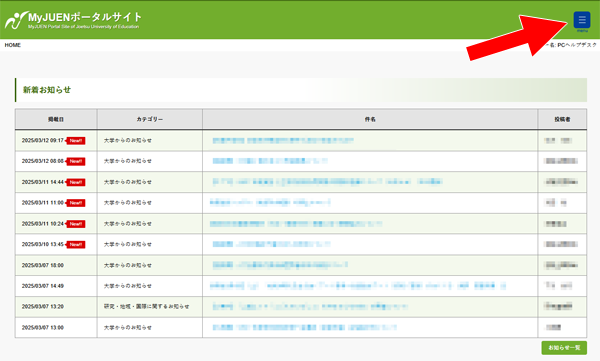 MyJUEN|[^TCg