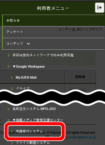 |[^TCgj[
