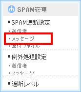 j[̑I