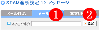 tB^ݒ@