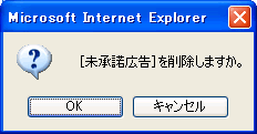 mF_CAO