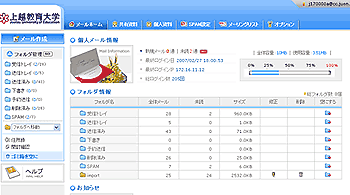 Web[N