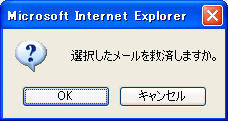 I[ۑ܂H [ ͂ ] [  ]