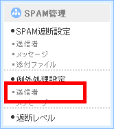 O̐ݒAMҏ